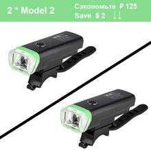 Load image into Gallery viewer, NEWBOLER Smart Induction Bicycle Front Light Set USB Rechargeable Rear Light LED Headlight Bike Lamp Cycling FlashLight For Bike