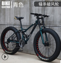 Load image into Gallery viewer, 26 * 4.0 Fat Bike Beach Snowmobile Mountain Bike