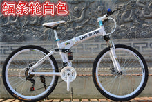 Load image into Gallery viewer, Folding Road Bicycle Mountain Bike 21 24 27 Speeds One Wheel Double Disc Brake Bike 26 Inch Mountain Bike