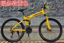 Load image into Gallery viewer, Folding Road Bicycle Mountain Bike 21 24 27 Speeds One Wheel Double Disc Brake Bike 26 Inch Mountain Bike