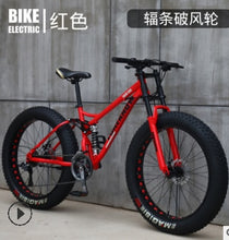 Load image into Gallery viewer, 26 * 4.0 Fat Bike Beach Snowmobile Mountain Bike
