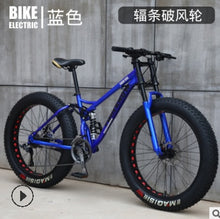 Load image into Gallery viewer, 26 * 4.0 Fat Bike Beach Snowmobile Mountain Bike
