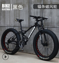 Load image into Gallery viewer, 26 * 4.0 Fat Bike Beach Snowmobile Mountain Bike
