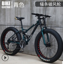 Load image into Gallery viewer, 26 * 4.0 Fat Bike Beach Snowmobile Mountain Bike
