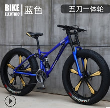 Load image into Gallery viewer, 26 * 4.0 Fat Bike Beach Snowmobile Mountain Bike
