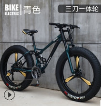 Load image into Gallery viewer, 26 * 4.0 Fat Bike Beach Snowmobile Mountain Bike
