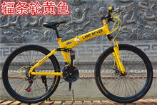 Load image into Gallery viewer, Folding Road Bicycle Mountain Bike 21 24 27 Speeds One Wheel Double Disc Brake Bike 26 Inch Mountain Bike
