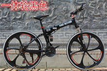 Load image into Gallery viewer, Folding Road Bicycle Mountain Bike 21 24 27 Speeds One Wheel Double Disc Brake Bike 26 Inch Mountain Bike
